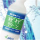 fUC摜